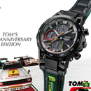 EDL-1012578 N91 Series – Silver Black Edition.