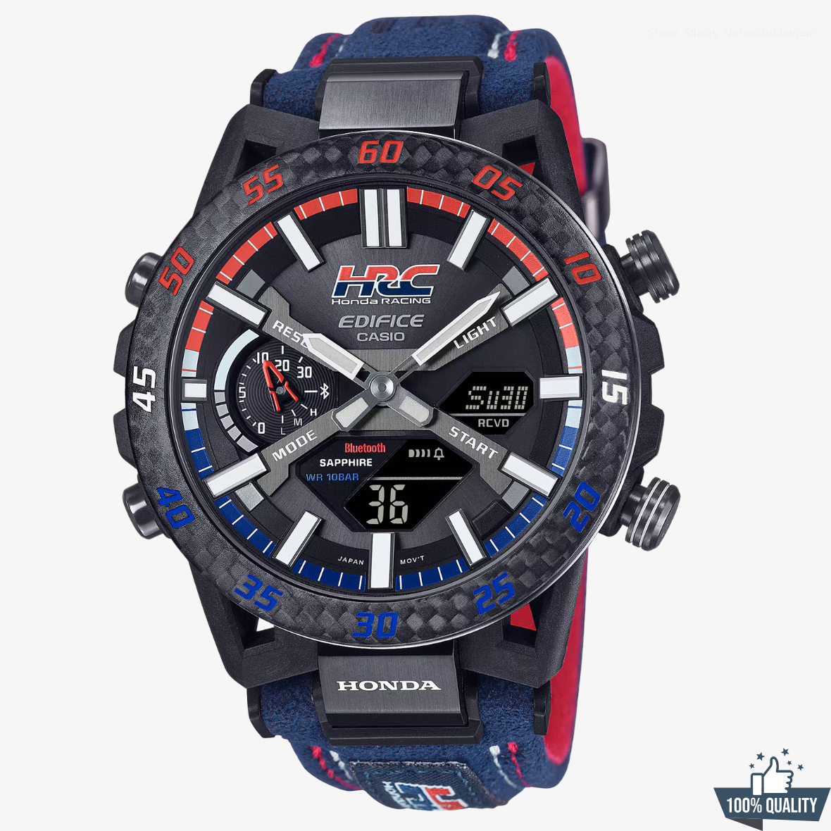 EDIFICE SOSPENSIONE ECB-2000HR-1A Watch - Image 8