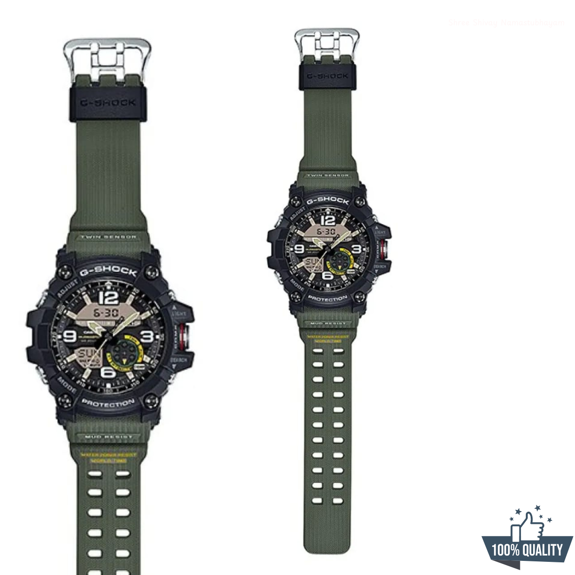 G-Shock -22110 Mud Master - Image 7