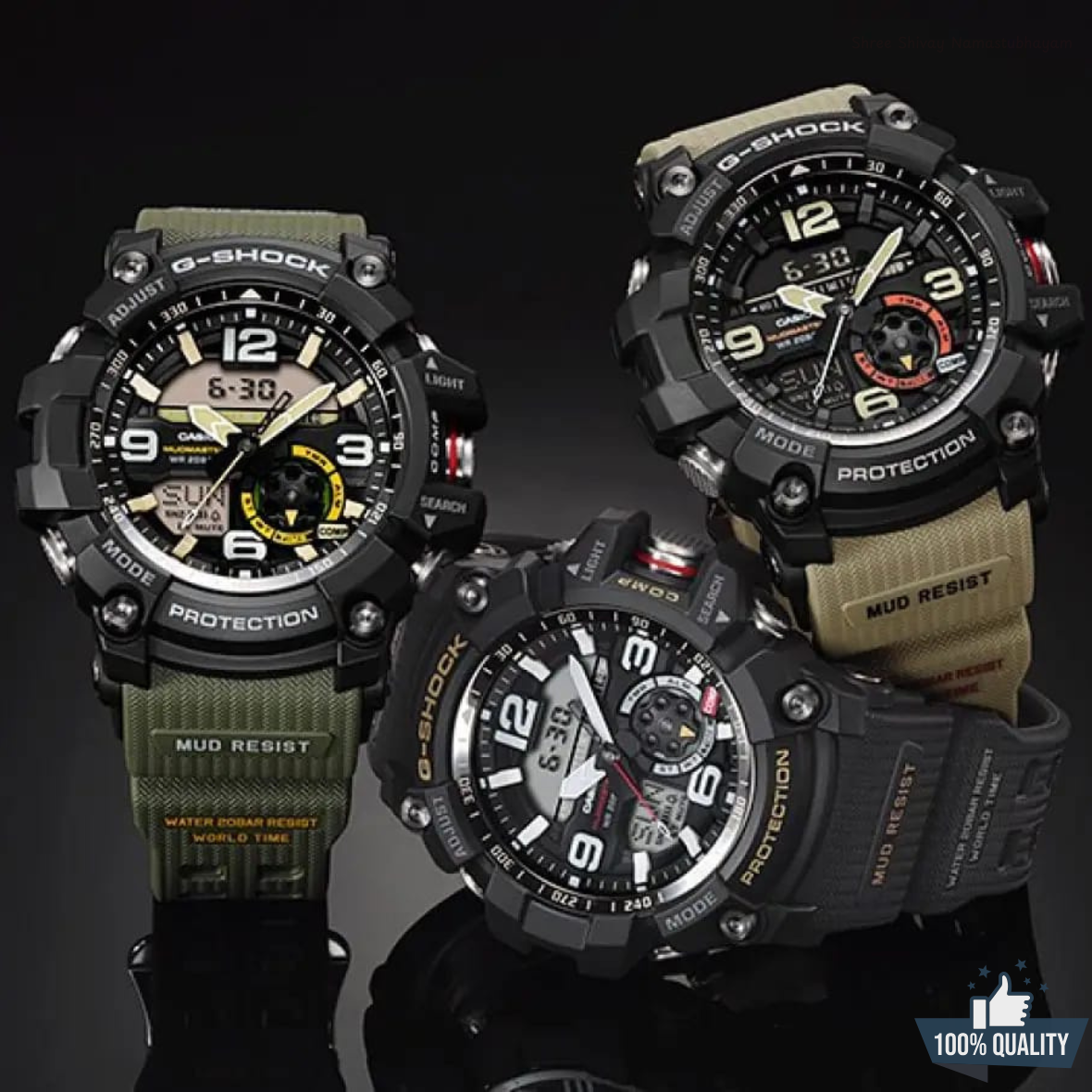 G-Shock -22110 Mud Master - Image 8