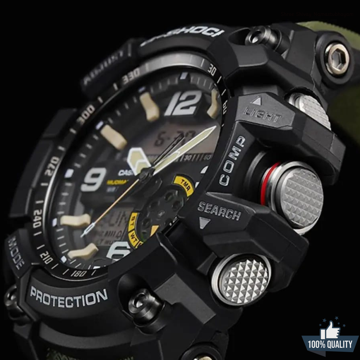 G-Shock -22110 Mud Master - Image 2